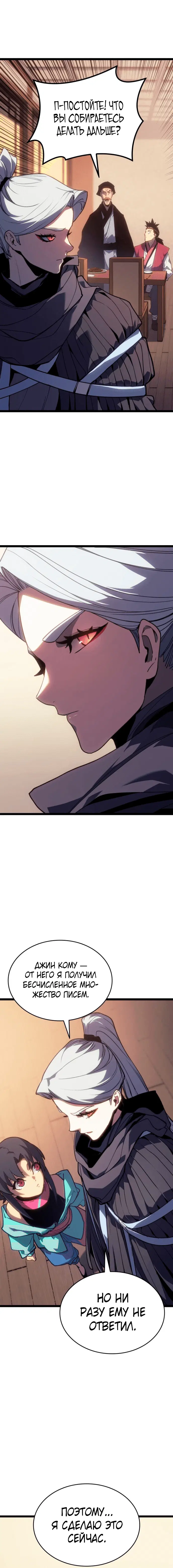 Page 1.001