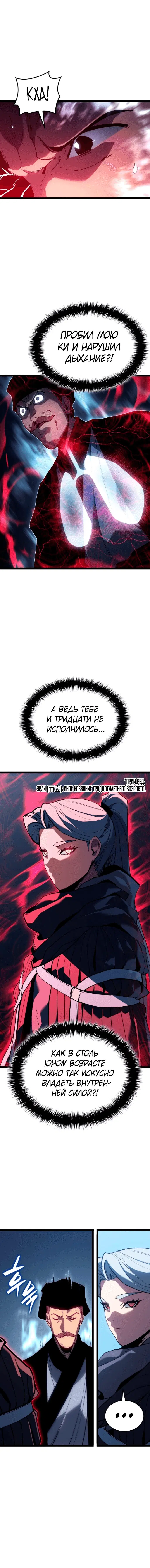 Page 1.001