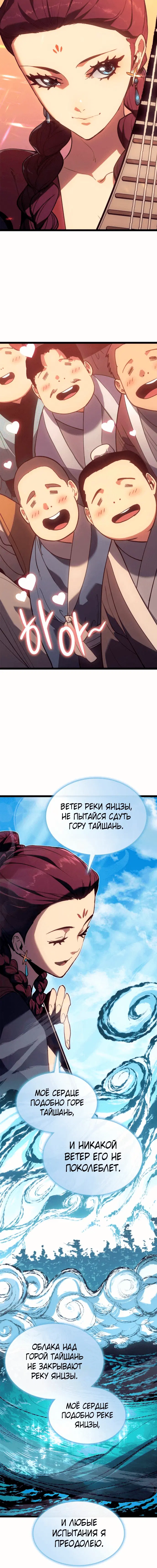 Page 1.001