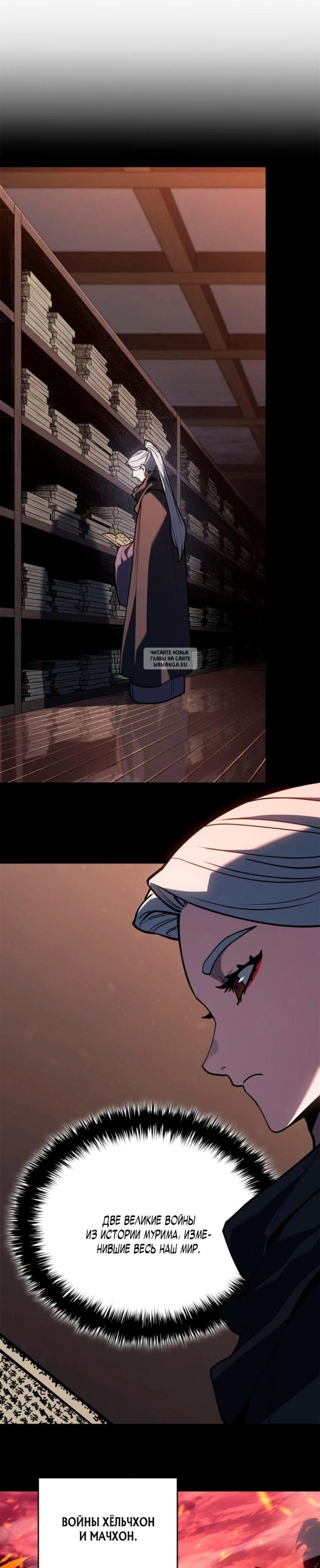 Page 1.001