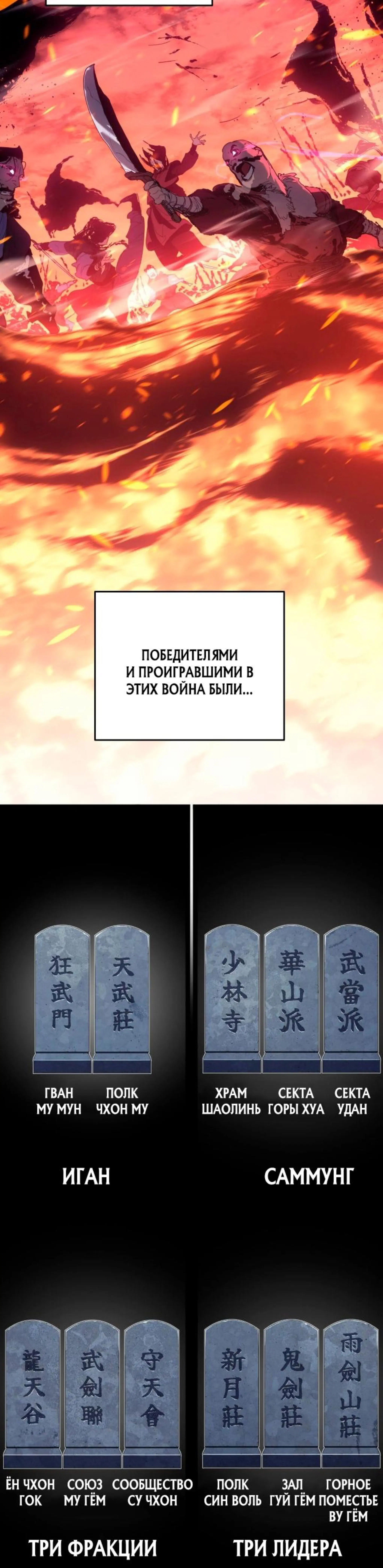 Page 1.002
