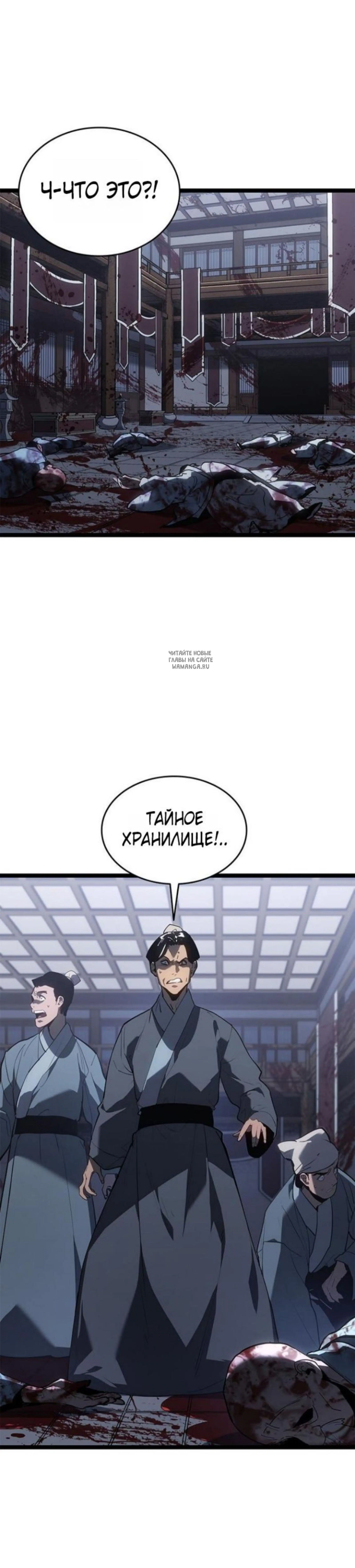 Page 1.001