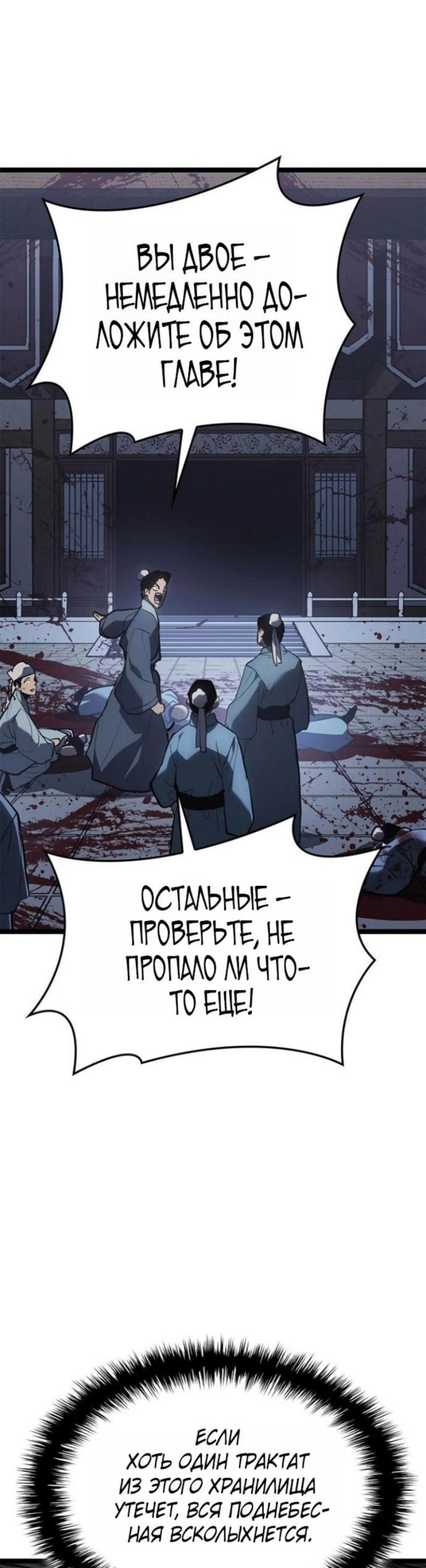 Page 1.002