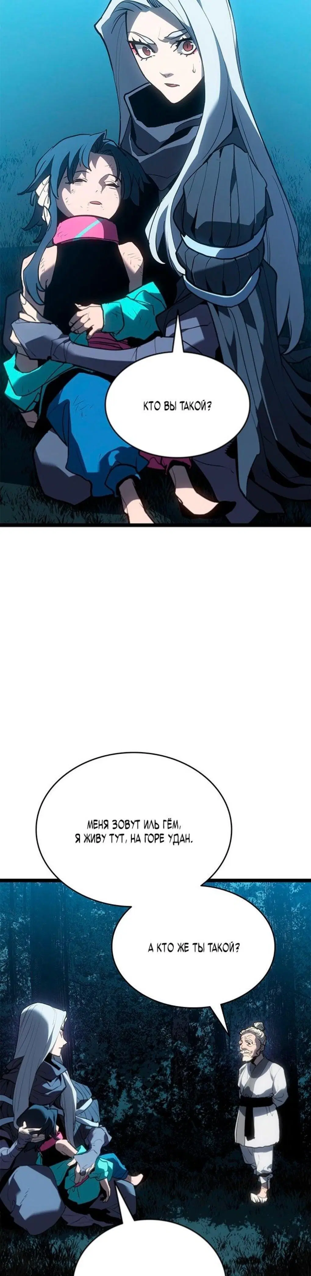 Page 1.001
