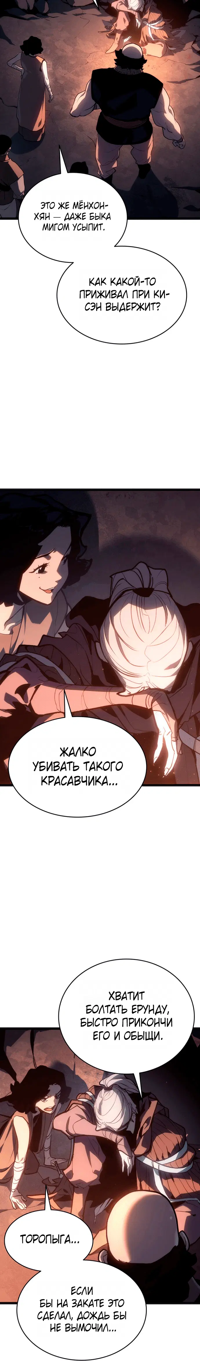 Page 1.001
