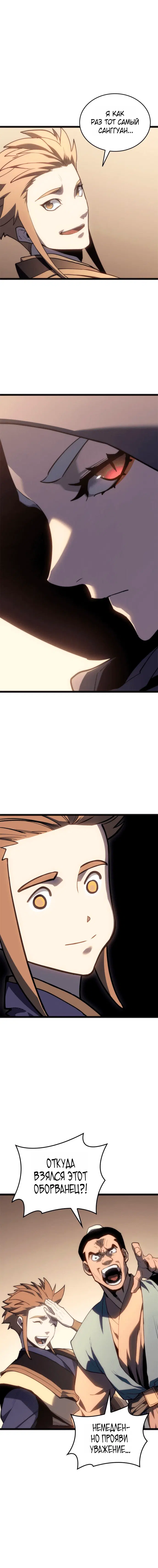 Page 1.001