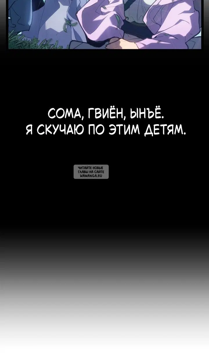 Page 118.000