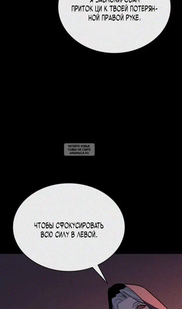 Page 118.000