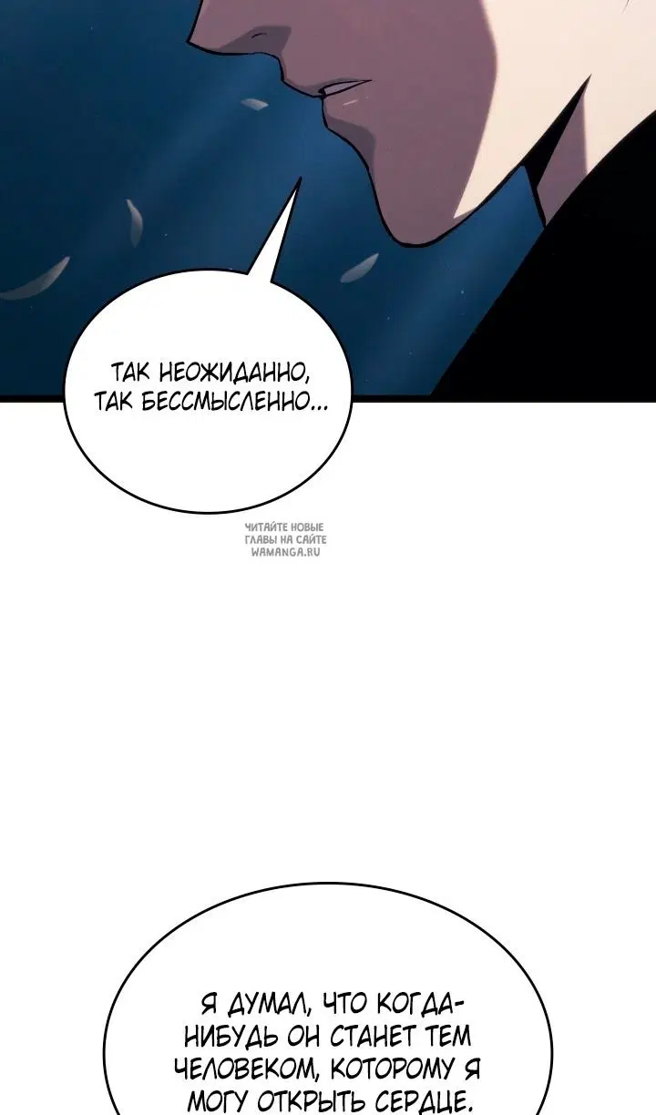 Page 120.000
