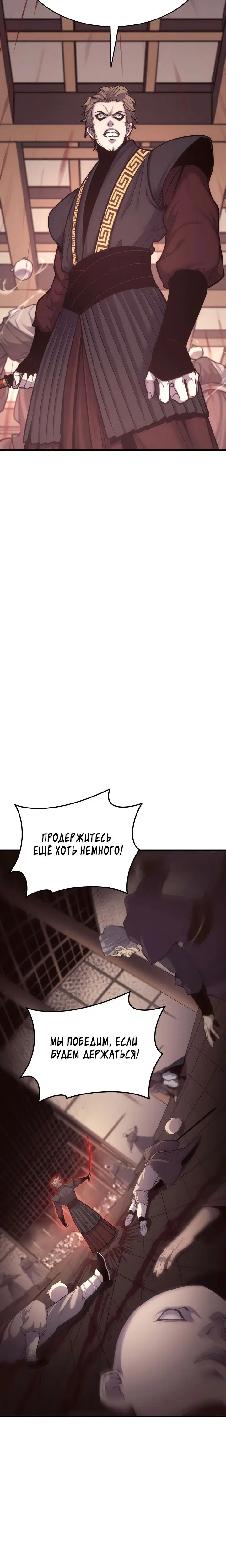 Page 12.001