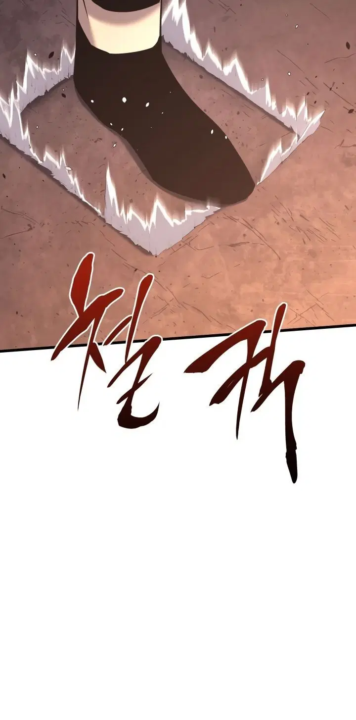 Page 12.001