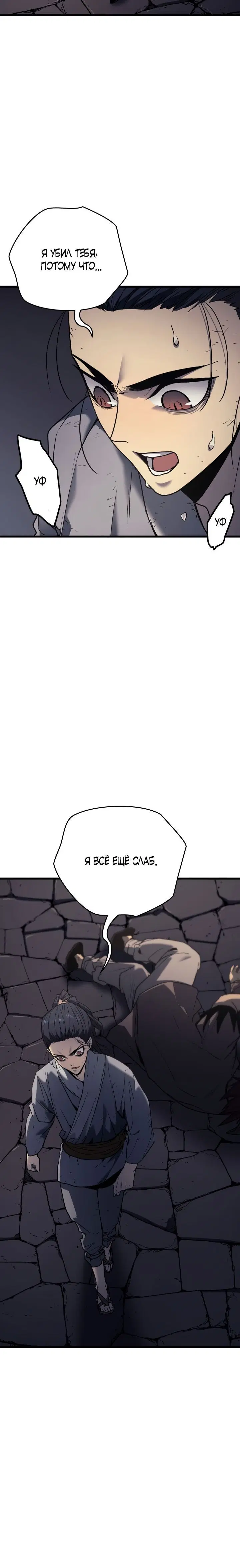 Page 12.001