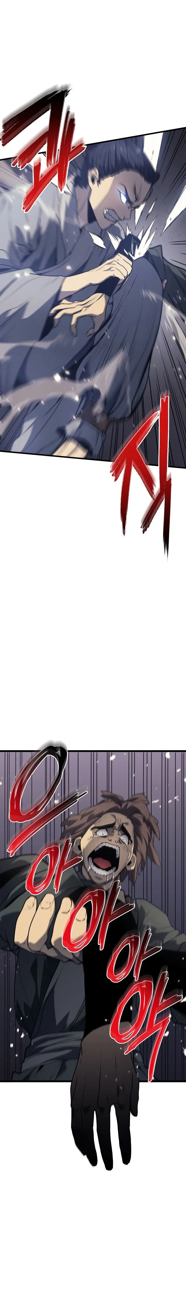 Page 12.001