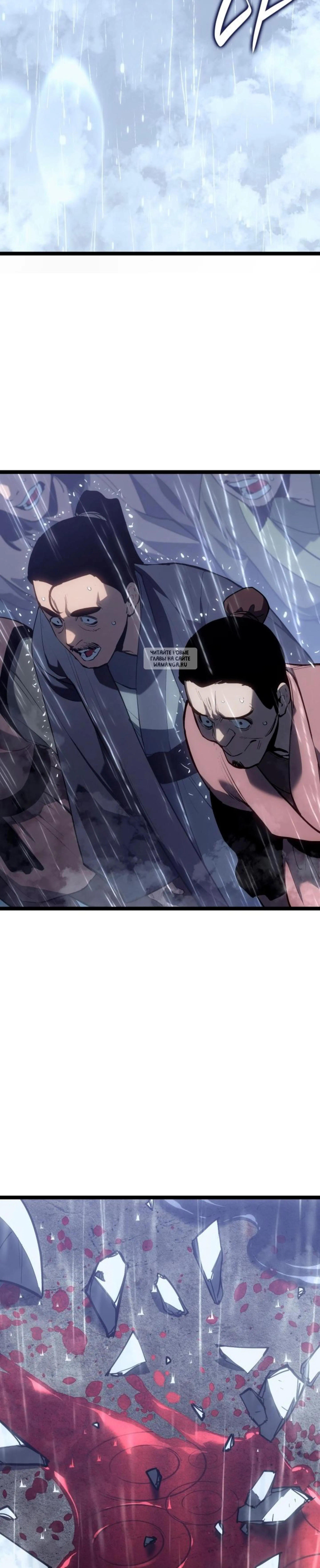 Page 12.001