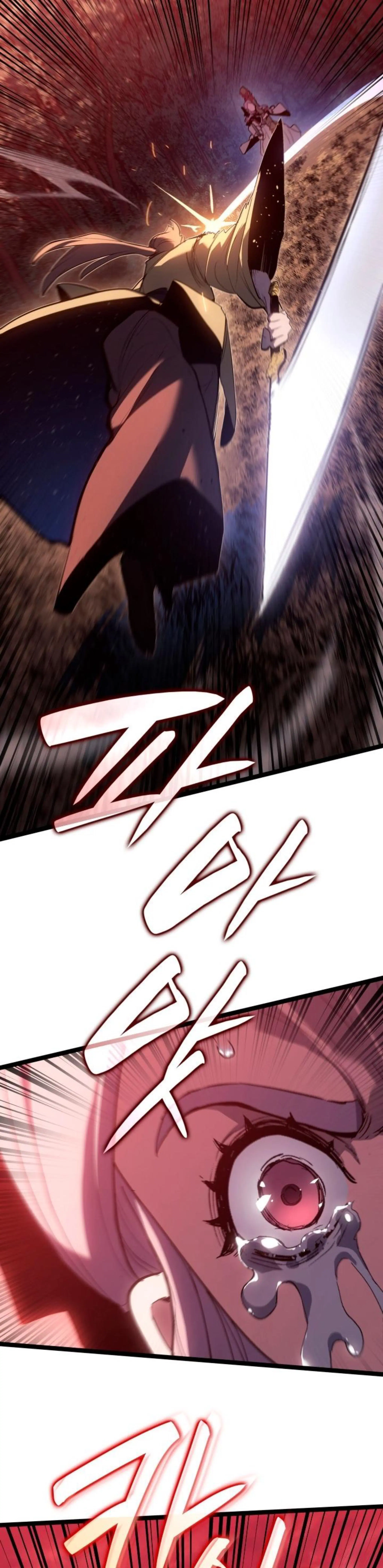 Page 12.002