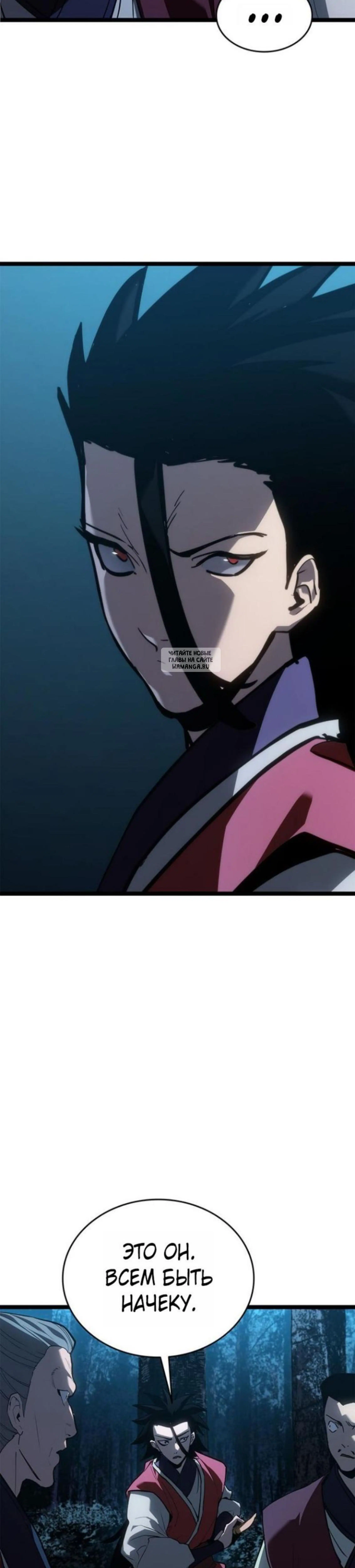 Page 12.001