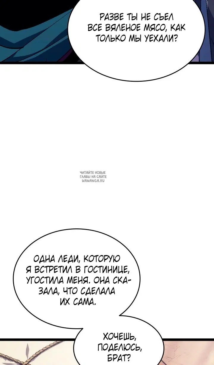 Page 122.000