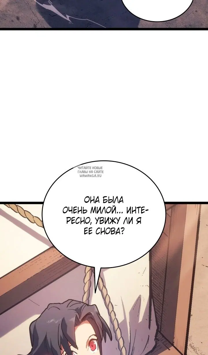 Page 124.000