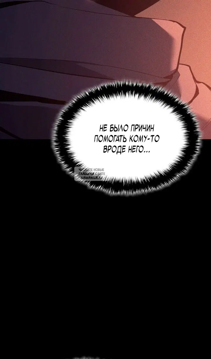 Page 125.000