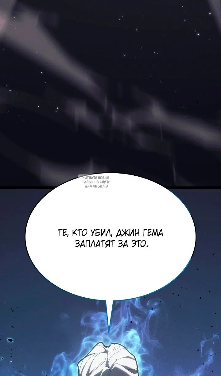 Page 129.000
