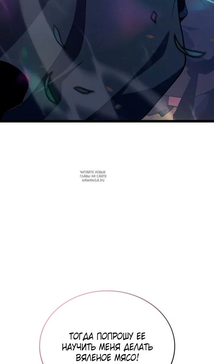 Page 129.000