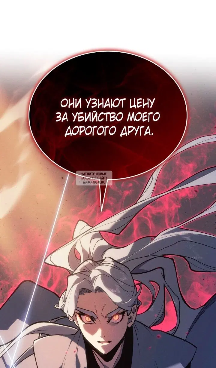 Page 131.000