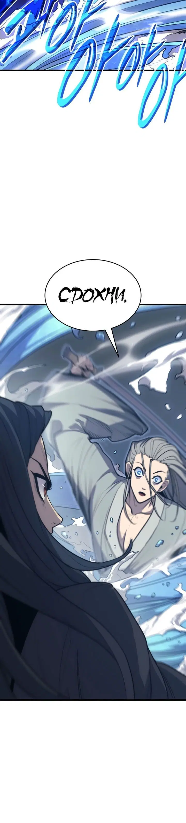 Page 13.001