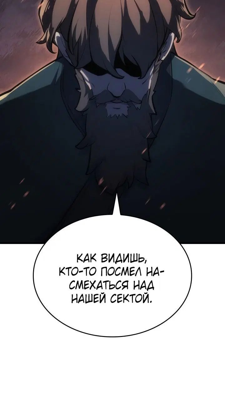 Page 13.001