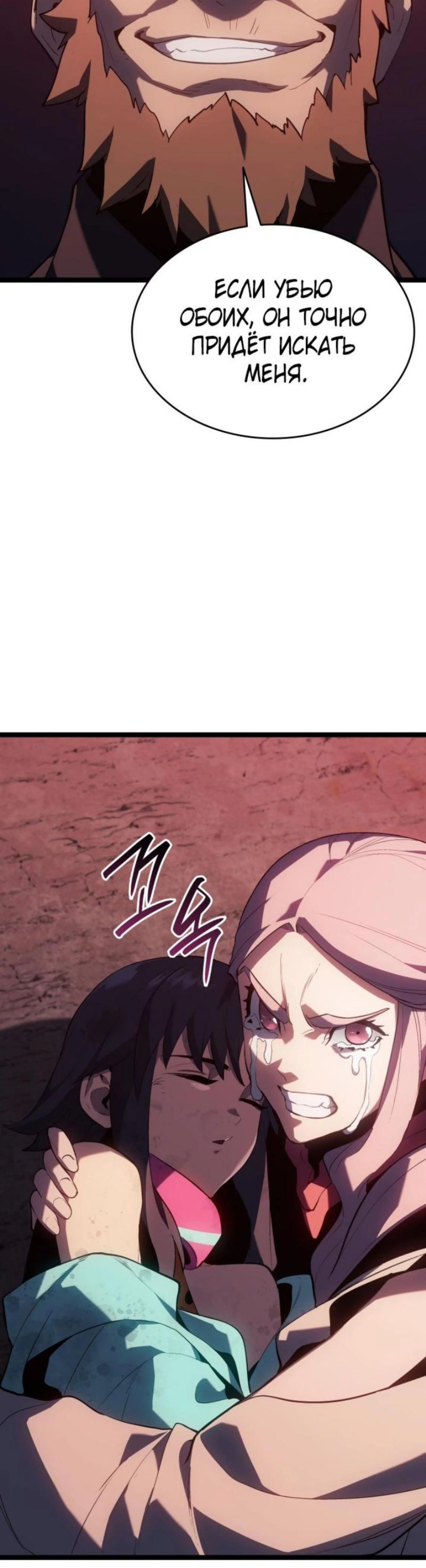 Page 13.002