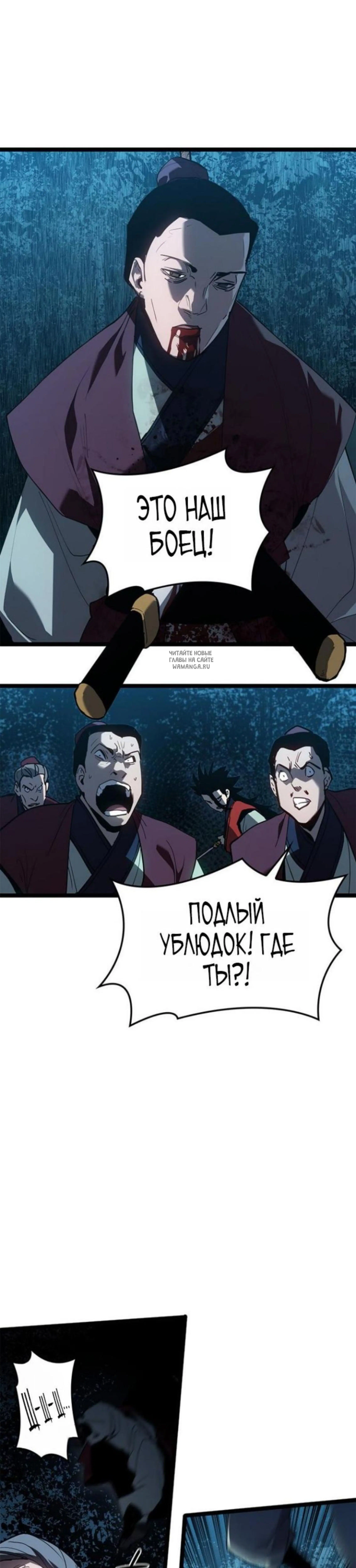 Page 13.001