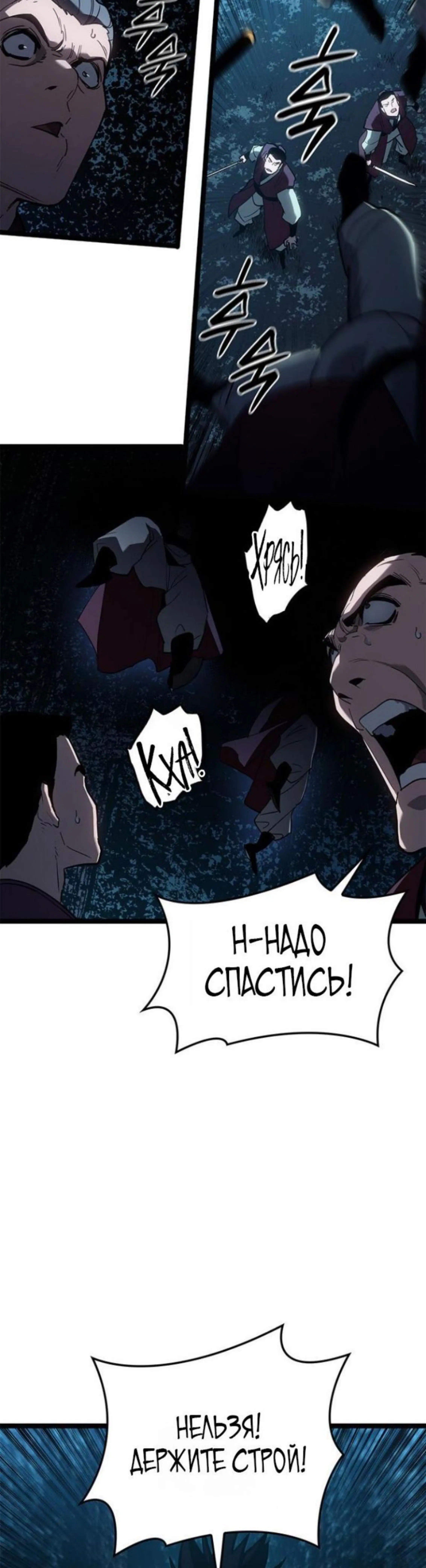 Page 13.002
