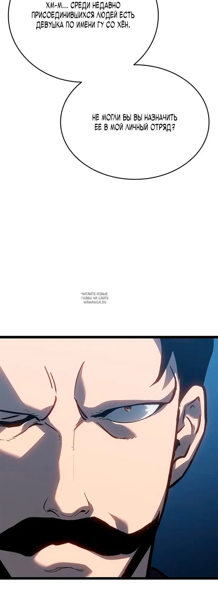 Page 24.000