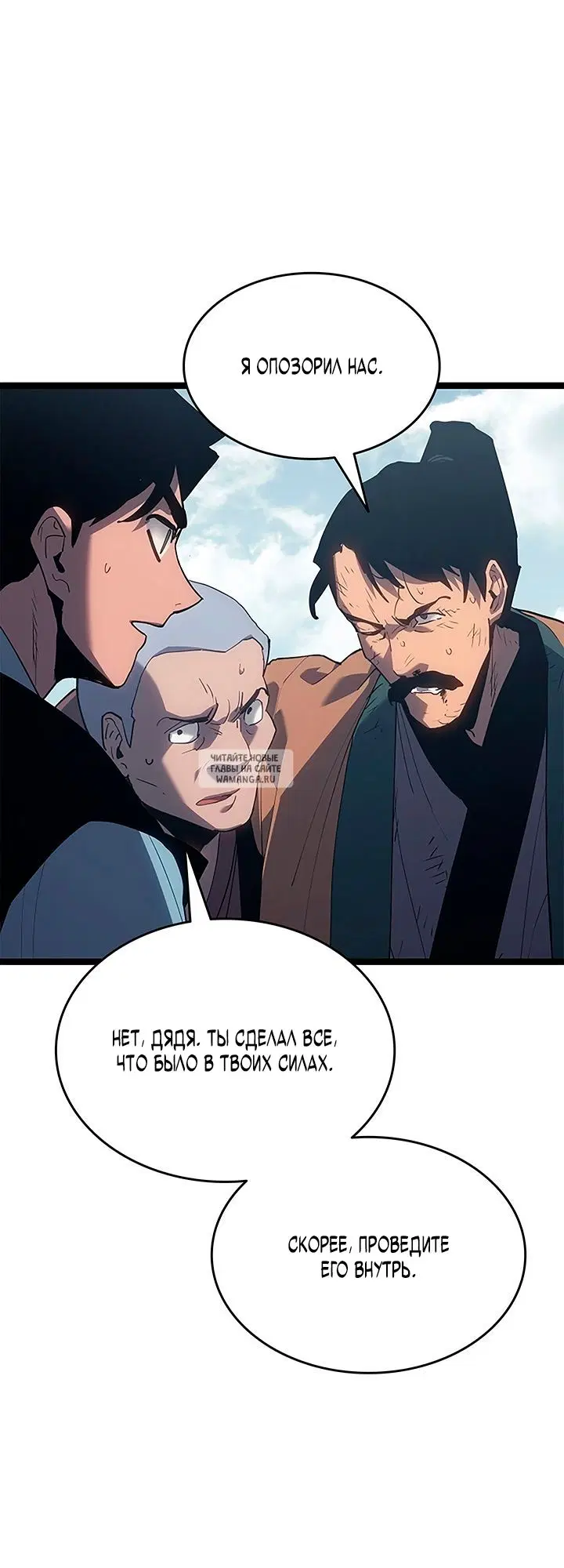 Page 24.000
