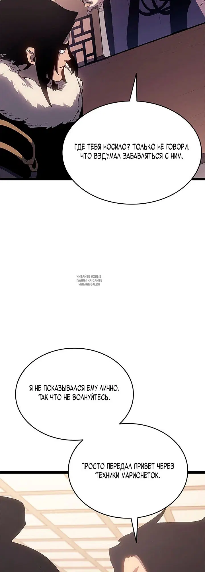 Page 24.000