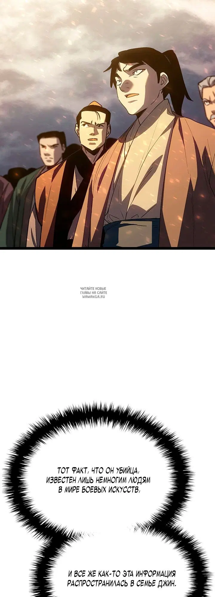 Page 24.000