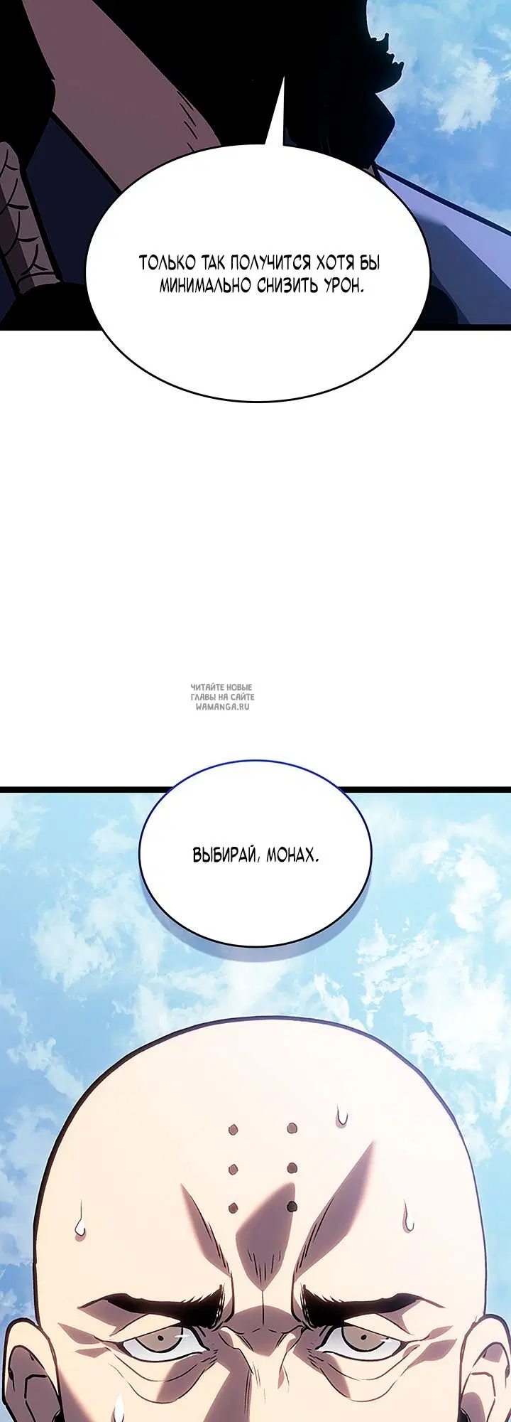 Page 24.000