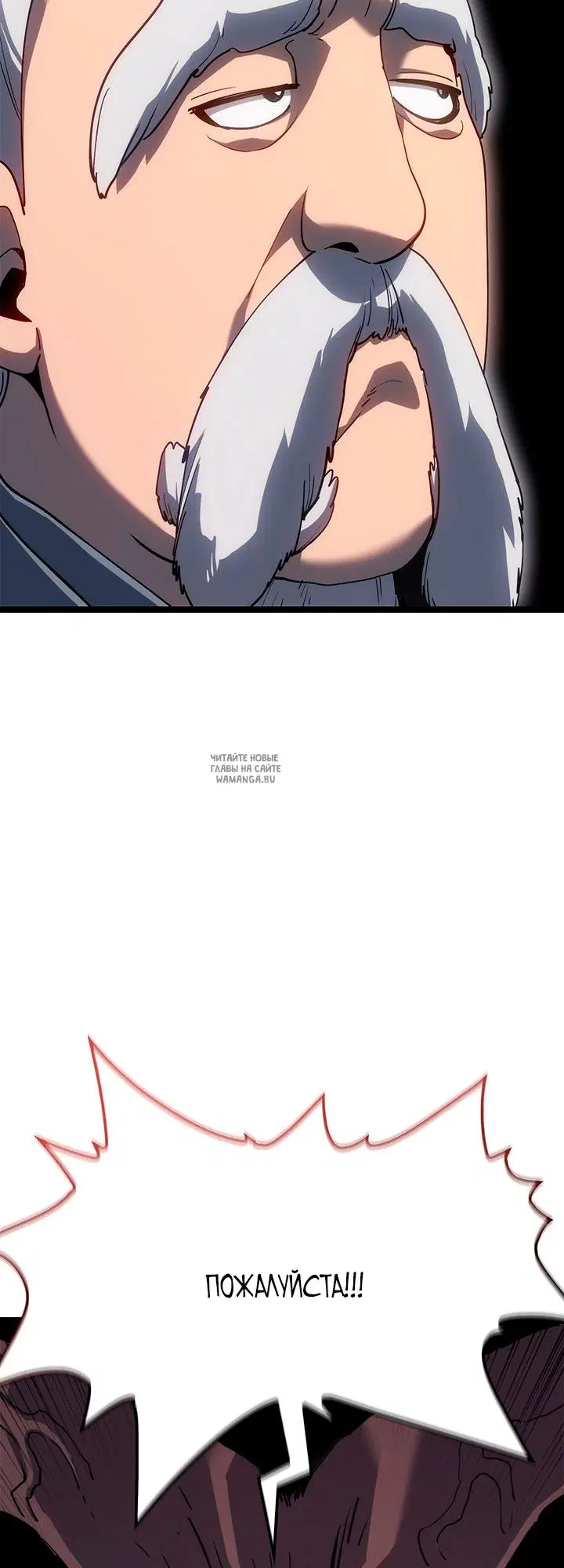 Page 25.000