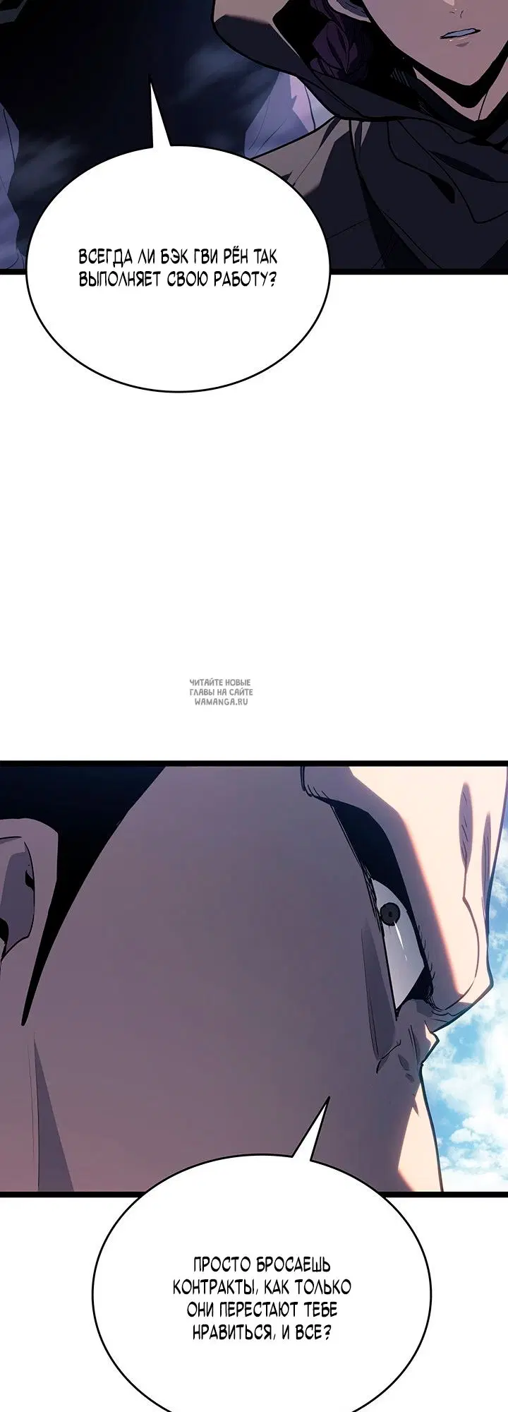 Page 25.000