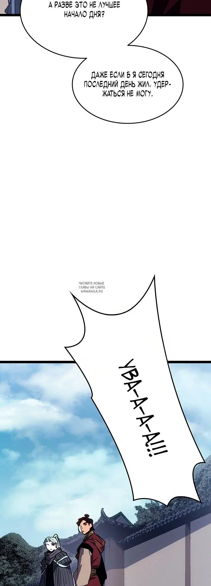 Page 25.000