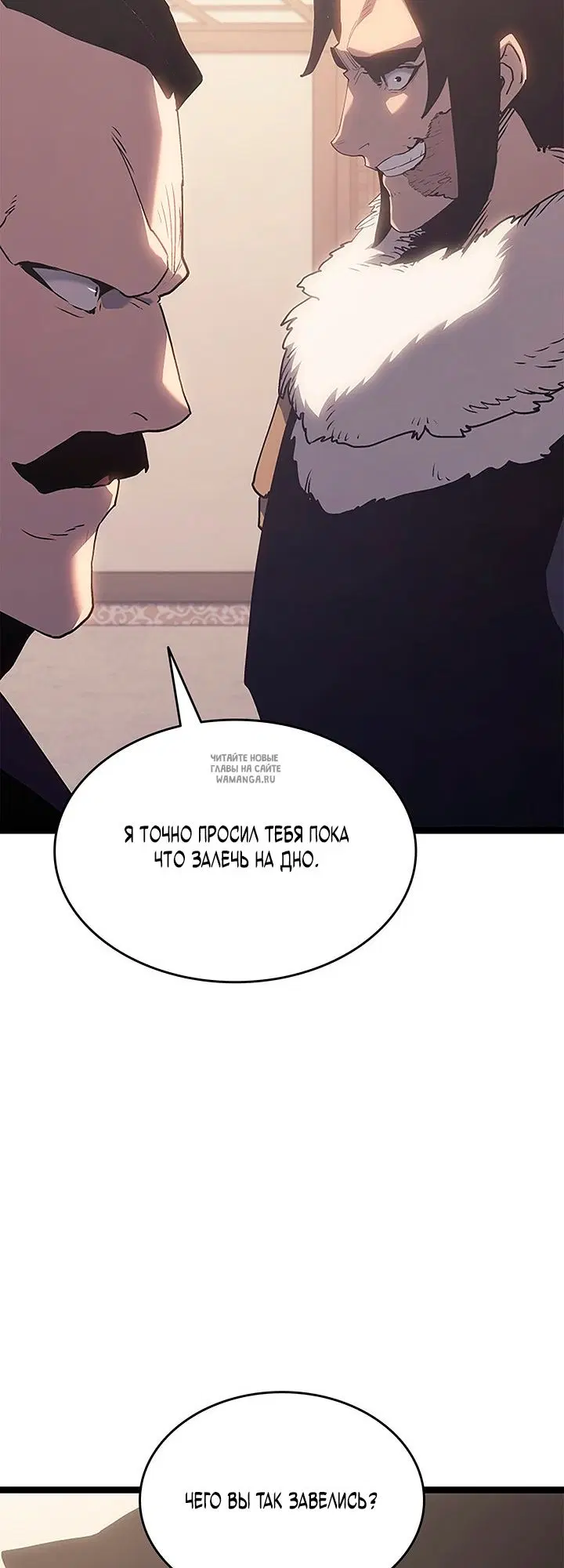 Page 25.000