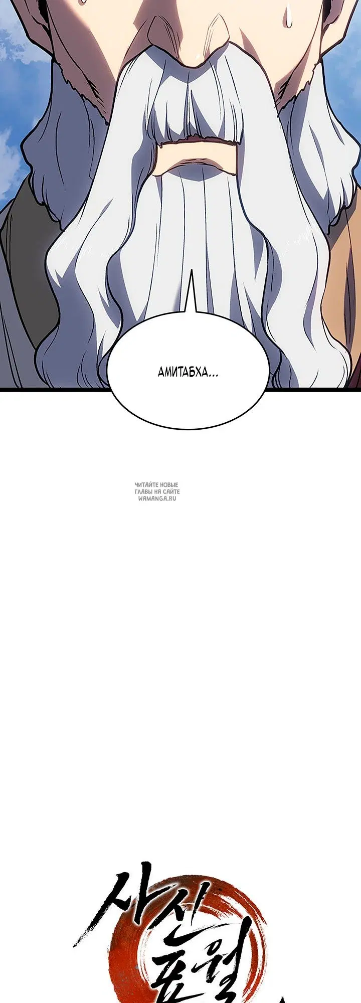 Page 25.000