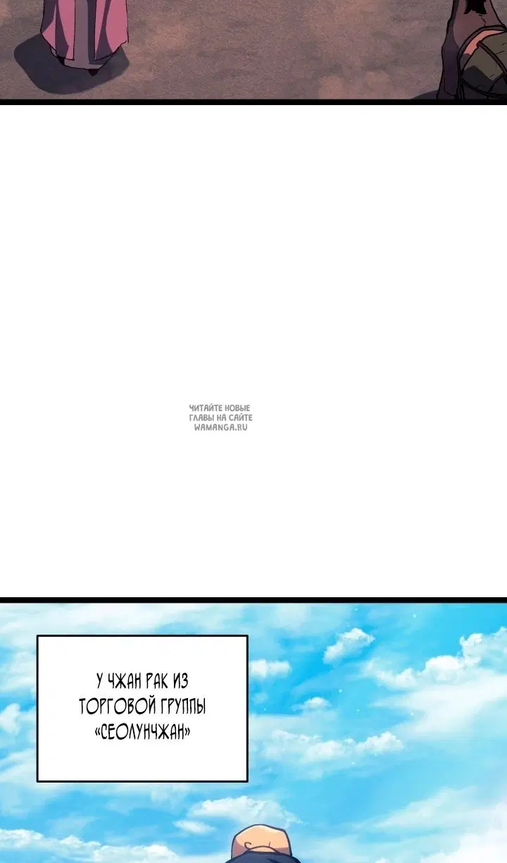 Page 26.000
