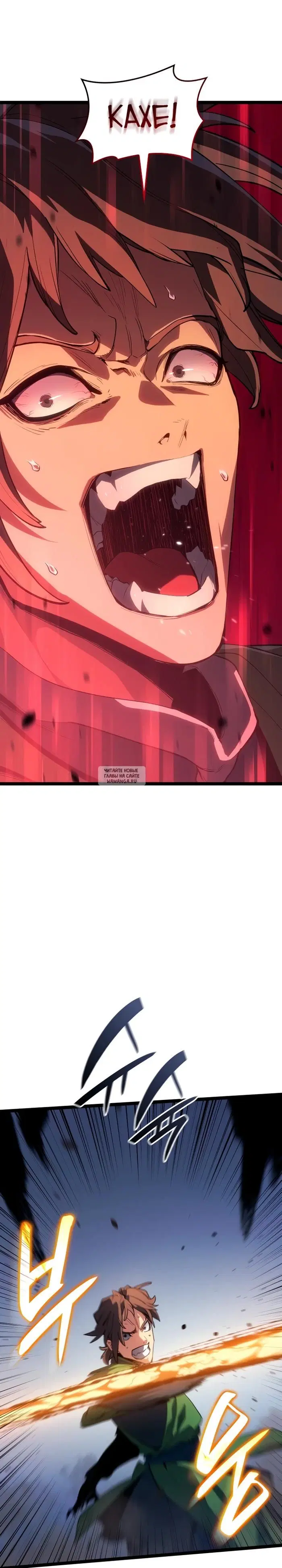 Page 26.000