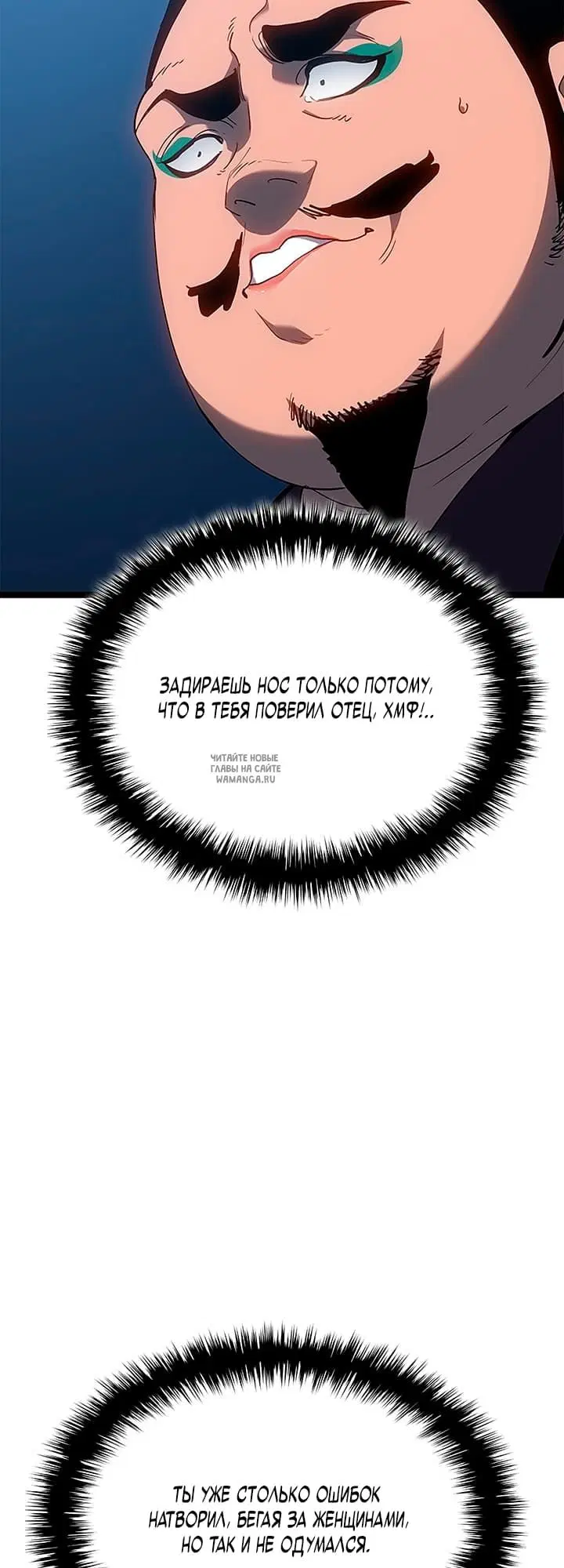 Page 26.000