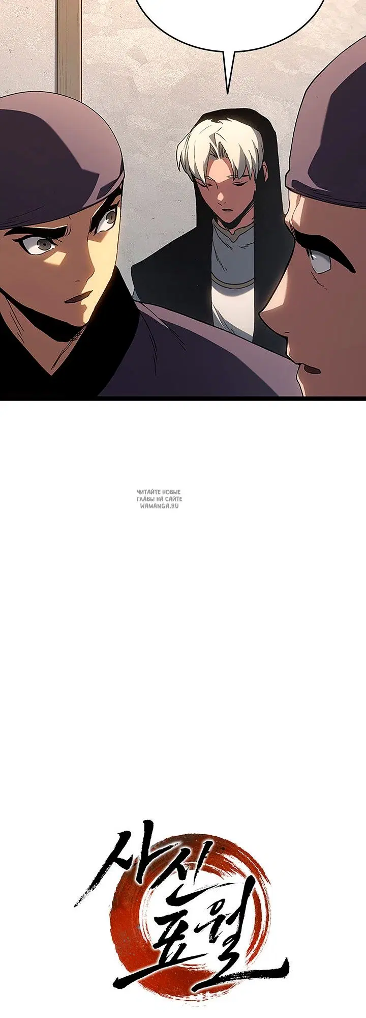Page 26.000