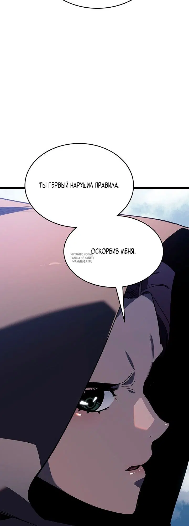 Page 26.000
