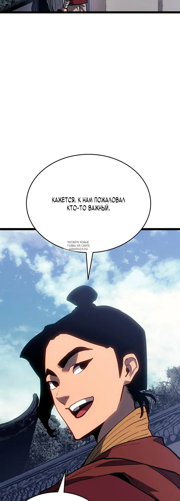 Page 26.000