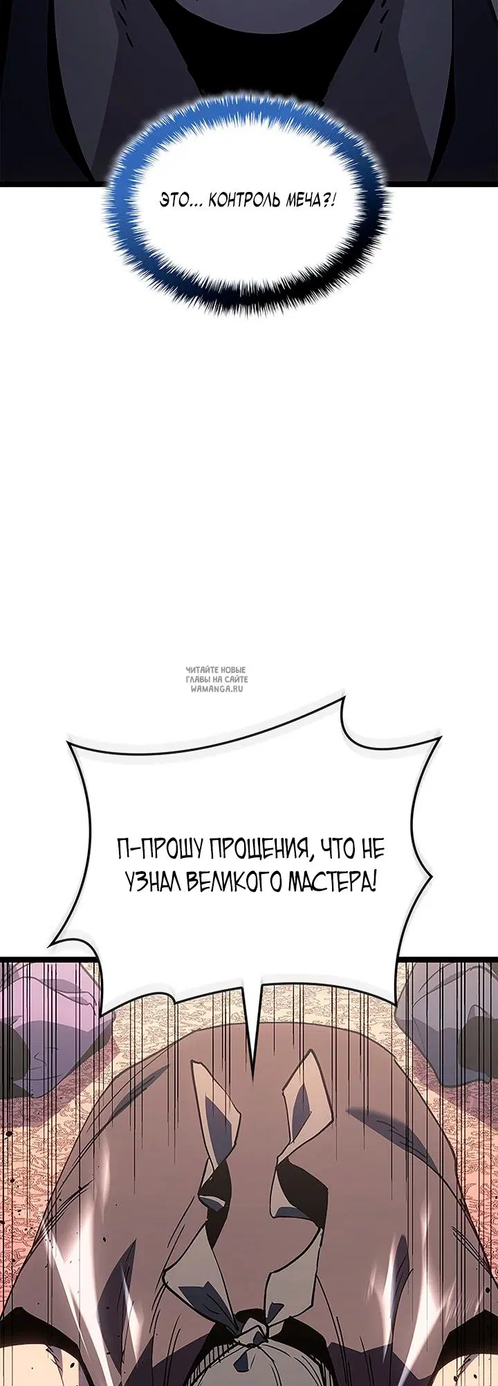Page 26.000