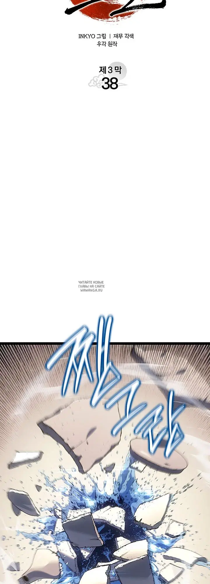 Page 26.000