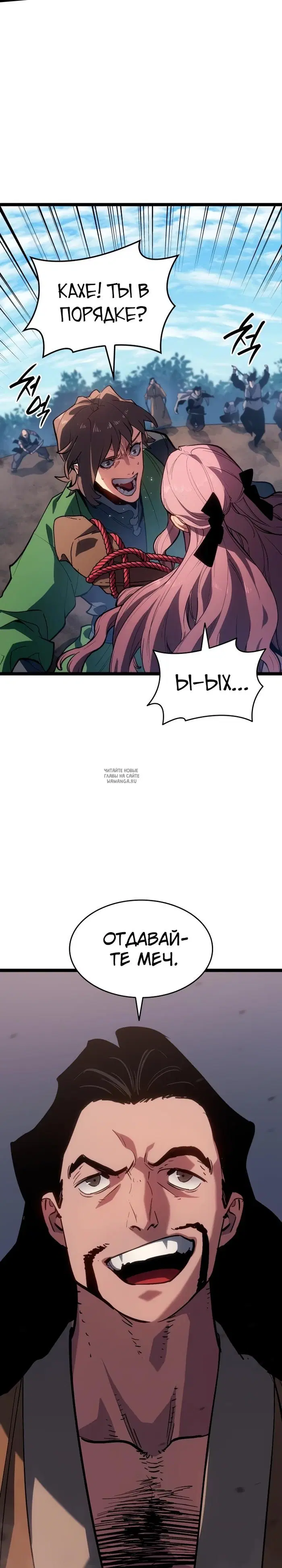Page 27.000